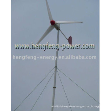 600w wind turbine systerm